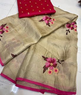 Pink Saree Silk, Holi Offer, Kulcha Recipe, Jute Sarees, Jute Silk Saree, Cotton Frocks For Kids, Cotton Saree Blouse Designs, Cotton Saree Blouse, Kota Silk Saree