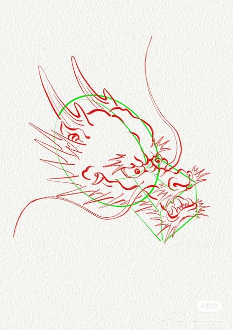 Japanese Dragon Head Tattoo Design, How To Draw A Japanese Dragon, Japan Dragon Tattoo, Asian Dragon Art, Dragon Head Drawing, Chinese Dragon Head, Traditional Japanese Dragon, Soap Logo, Japanese Mask Tattoo