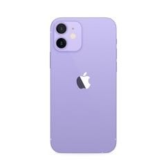 Iphone 11 Lavender, Purple Iphone 11, Iphone 11 Colors, Wildflower Phone Cases, Kang Ho Song, Baby Moses, Iphone 3, Lavender Purple, Beautiful Places To Travel