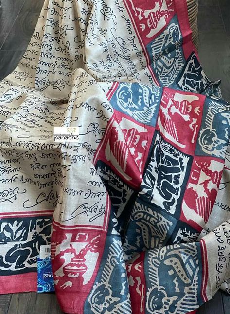 Block Print Saree, Hand Painted Sarees, Print Saree, Silk Saree Blouse Designs, Saree Design, Indian Prints, Textile Pattern Design, Silk Saree Blouse, Block Printing