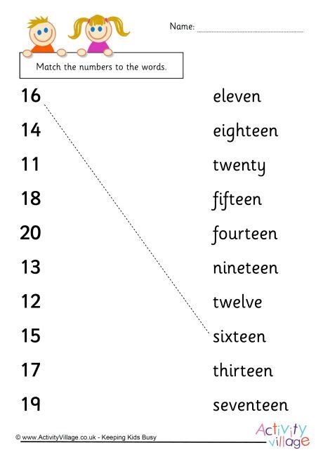 Number Match Up 11 To 20 9F5 How To Read Numbers, Teaching Teen Numbers, Number Writing Worksheets, Number Words Worksheets, Counting Worksheets For Kindergarten, Number Worksheets Kindergarten, Learning How To Read, Kindergarten Math Free, Free Printable Numbers