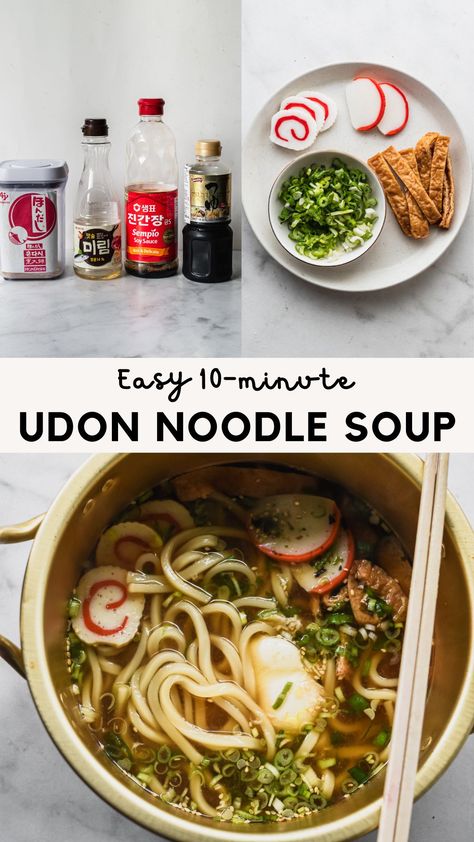 The most comforting easy meal: Udon Noodle Soup! Thick udon wheat noodles in a simple yet savory broth. The pleasure factor in this simple bowl of noodles and hot broth cannot be overstated. It's such a treat to drink the dashi broth and slurp up the chewy noodles! A favorite meal for rainy days or when you're feeling under the weather. Korean Noodles In Broth, Miso Udon Noodle Soup, Simple Udon Recipe, Rainy Day Soup Recipes, Udon Soup Broth, Shrimp Ceviche Appetizer, Easy Udon, Udon Soup Recipe, Chewy Noodles