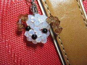 My Daily Bead: How to make a Doggie Head with Beads Beaded Animals Tutorial Free Pattern, Animal Jewelry Design, Wire Animals, Beaded Creatures, Beaded Objects, Beaded Critters, Beaded Spiders, Jewerly Beads, Beaded Crafts