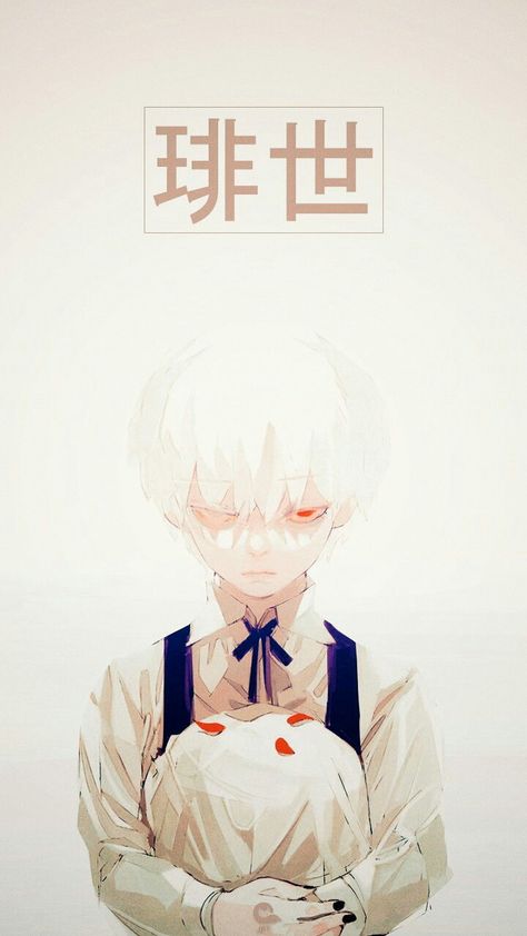 Tokyo Ghoul Tumblr, Tokyo Ghoul Wallpapers, Tokyo Ghoul Manga, Tumblr Art, Tokyo Ghoul Kaneki, Tokyo Ghoul Anime, Kaneki Ken, Anime Life, Art Reference Photos