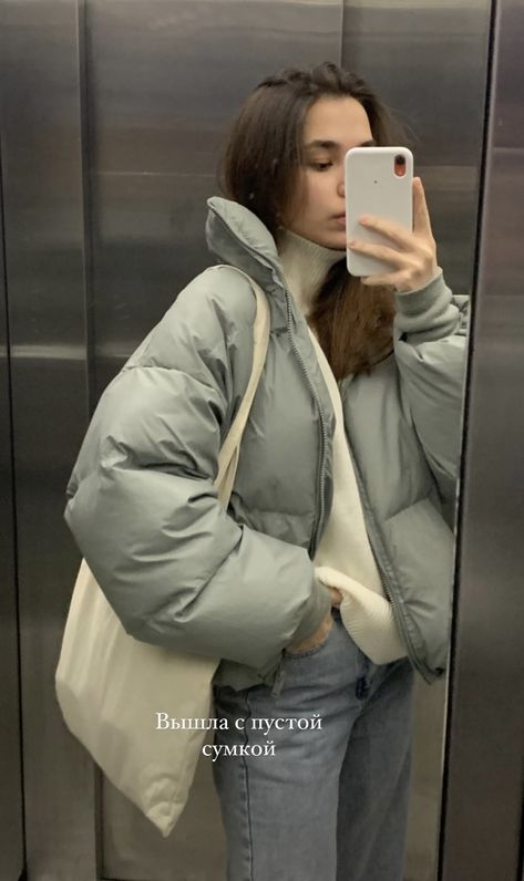 Sage Puffer Jacket Outfit, Mint Puffer Jacket Outfit, Mint Jacket Outfit, Puffy Jacket Style, Green Puffer Jacket Outfit, Puffer Jacket Outfit Women, Puffer Jacket Outfits, Japan Ootd, Green Winter Jacket