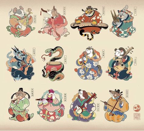 Chinese Zodiac Signs Illustration, Chinese Zodiac Character Design, Chinese Illustration Art, Chinese Zodiac Illustration, Chinese Zodiac Art, 12 Zodiac Animals, Tattoo Designer, I Am Good, Chinese Illustration