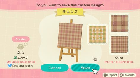 Gingham Picnic Blanket, Gingham Picnic, Pink Island, Forest Cottage, Path Design, Pattern Code, Animal Crossing Game, Island Design, Animal Crossing Qr