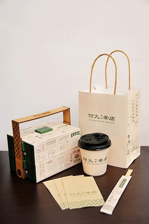 Tiffin Carrier, Food Delivery Packaging, Pick Nick, Restaurant Facade, Takeaway Packaging, Wooden Containers, Tiffin Box, Delivery Packaging, Multi Language