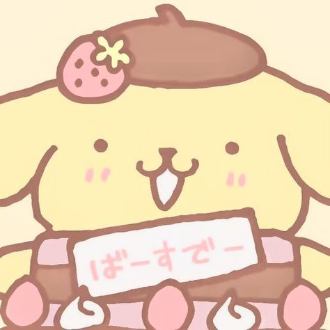 Karakter Sanrio, Mirai Nikki, Hello Kitty Characters, Sanrio Wallpaper, Puella Magi Madoka Magica, Yandere Simulator, Purim, Sanrio Characters, Phone Themes