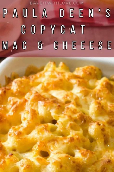 Paula Deen's baked mac and cheese copycat recipe served in a white baking dish with text title heading for the pin image. Best Baked Mac And Cheese Recipe, Macncheese Recipe, Homemade Mac And Cheese Recipe Baked, Makaroni Keju, Mac And Cheese Recipe Soul Food, Romantic Drinks, Best Mac N Cheese Recipe, Baked Mac And Cheese Recipe, Best Macaroni And Cheese