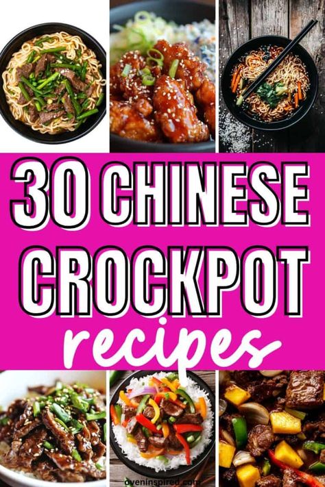 Chinese In Crockpot, Crock Pot Chinese Recipes, Chinese Food In Crockpot, Asian Crockpot Meals, Chinese Food Potluck Ideas, Crockpot Chinese Food, International Crockpot Recipes, Crock Pot Chinese Food, Chinese Casserole Recipes