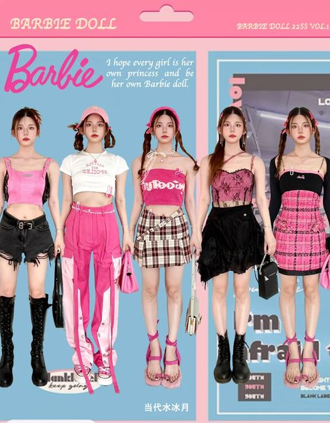 Barbie Cute Outfits, Barbie Looks Outfits Real Life, Barbie Outfits Y2k, Content Fashion Ideas, Content Outfit Ideas, Kpop Pink Outfit, Barbie Pink Outfit Ideas, Highteen Fashion, Y2k Inspo Outfits