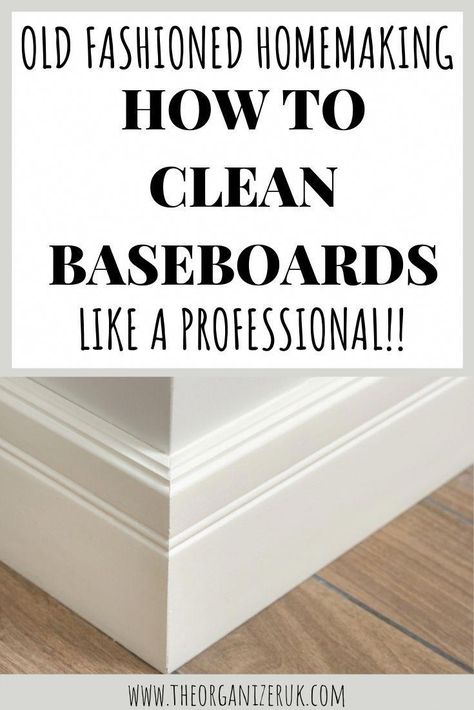 Find out how to clean skirting boards like a professional, and follow my top tips to clean base boards without bending down! How To Clean Baseboards Tips And Tricks, Baseboard Cleaning Solution, Diy Baseboard Cleaner, Cleaning Baseboards Hacks, Best Way To Clean Baseboards, How To Clean Baseboards, House Baseboards, Baseboard Cleaning Hacks, Skirting Board Ideas