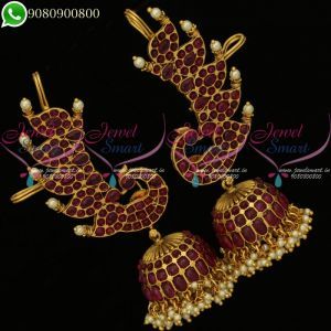 Kemp Jhumki Designs Bluetooth Model Full Covered Grand Earrings J20205 Ear Tops Gold, Ear Tops Gold Indian, Tops Gold, Ear Tops, Expensive Decor, Blue Dart, Jhumki Earrings, Baby Videos, Copper And Brass