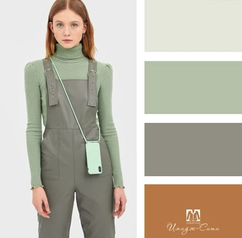 Green Top Outfit, Khakis Outfit, Color Lessons, Green Color Combinations, Cold Fashion, Color Combinations For Clothes, Color Schemes Colour Palettes, Fashion Tops Blouse, Sage Color