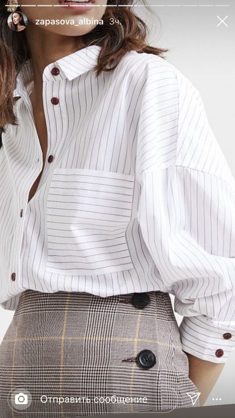 Shomiz Blouses, Attorney Outfit, Casual Stripes, Fashion Line, Fashion 2020, White Shirts, Oversized Shirt, White Shirt, Blouse Designs