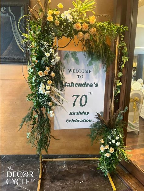 Birthday Entry Decoration, Birthday Party Entrance Decoration, Party Entrance Decoration, Entrance Arch, Birthday Theme Decoration, Entry Gate, Party Entrance, Entry Decor, Decor Flowers