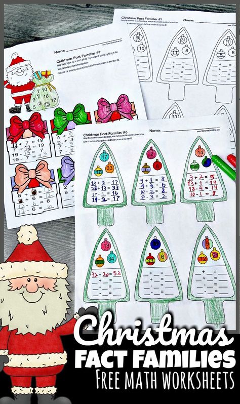 🎄 FREE Christmas Fact Families - Addition and Subtraction Math Worksheets Christmas Math Worksheets Second Grade, 2nd Grade Christmas Worksheets Free, Christmas Subtraction 1st Grade, Christmas Math Worksheets First Grade, Christmas Math 2nd Grade, Christmas Crafts For First Grade, Christmas Multiplication Worksheets, Santa Math, Christmas Subtraction