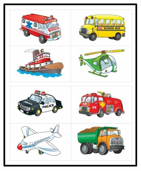 Transportation Preschool Activities, Transportation Theme Preschool, Transportation Activities, Transportation Crafts, Transportation Preschool, Fun Activities For Toddlers, Flip Books, Transportation Theme, Toddler Activity