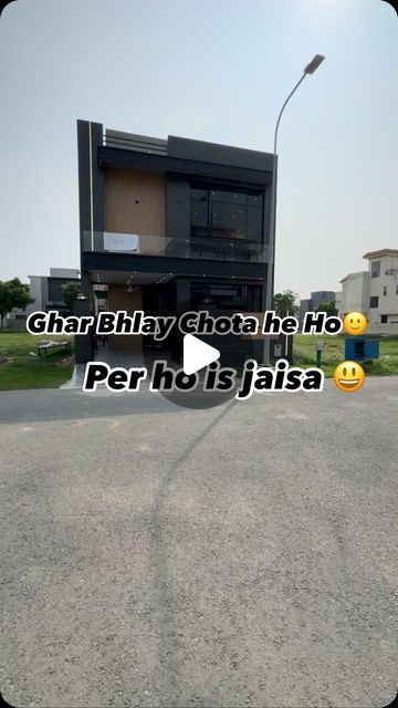 Pride and property (Jamshed Ismail) on Instagram: "5 Marla Ultra Design House In Lahore" 5 Marla House Design In Pakistan, 4 Marla House Design, Pakistan House Design, 5 Marla House Front Elevation, 6 Marla House Design, 5 Marla House Design, Small House Front Design, House Front Design, Front Elevation