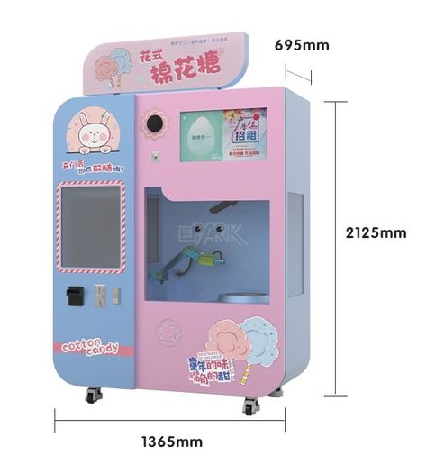 #cottoncandymachine #vendingmachine automatic cotton candy vending machine 32 flowers 4 favor #gamemahcine #epark WhatsAPP:+ 139 2219 5859 Candy Vending Machine, Vending Machine Design, Game Machine, Vending Machine, Retail Shop, Cartoon Kids, Cotton Candy Machine, Cotton Candy, Candy