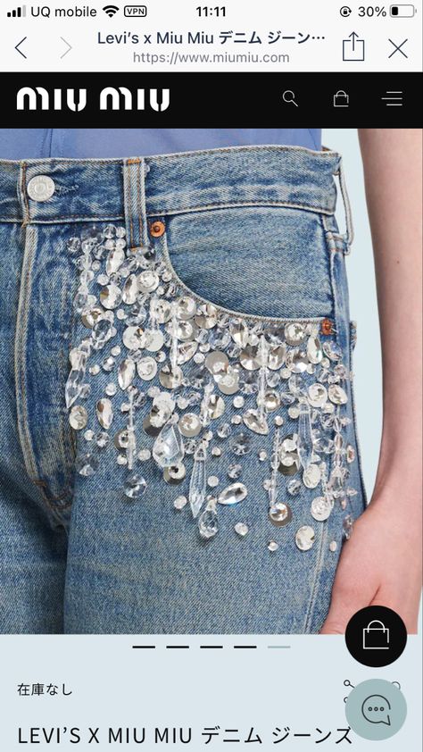 Beaded Jeans Diy, Bedazzle Jeans, Denim Diamonds Theme Outfit, Bedazzled Pants, Bejeweled Jeans, Denim And Rhinestones, Bedazzled Denim, Sparkle Jeans, Bedazzled Jeans