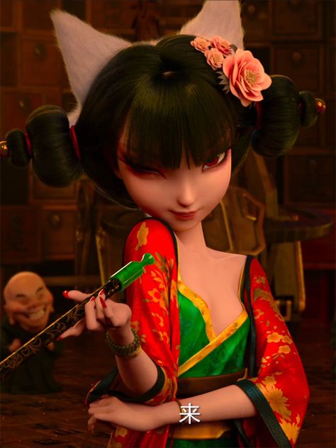 Guess The Movie, White Snake, The Movie, Jade, Fox, Google Search, Dolls, Green, Red