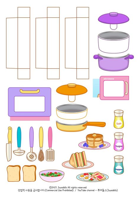 Free Printable Paper Dolls, Edible Slime, Crafty Hobbies, Paper Dolls Diy, Paper Doll Dress, Drawing Accessories, Paper Doll House, Paper Doll Template, Rainbow Paper