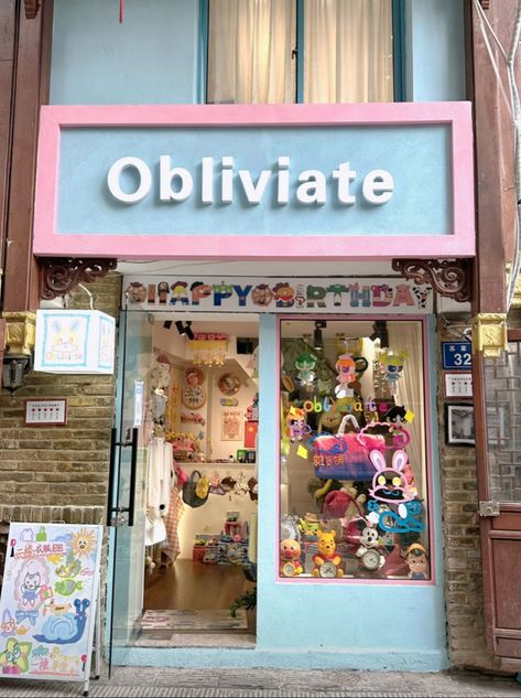 Tiny Store Fronts, Toko Aesthetic, Small Shop Design, Cafe Display, Bubble Tea Shop, Cute Store, Clothing Store Design, Mini Store, Store Design Boutique