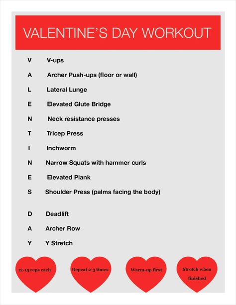 Valentine Workout Ideas, Valentine’s Day Workout, Valentines Workout, Group Workout, Valentines Party Food, Holiday Workout, Heart Month, Lateral Lunges, Training Workouts