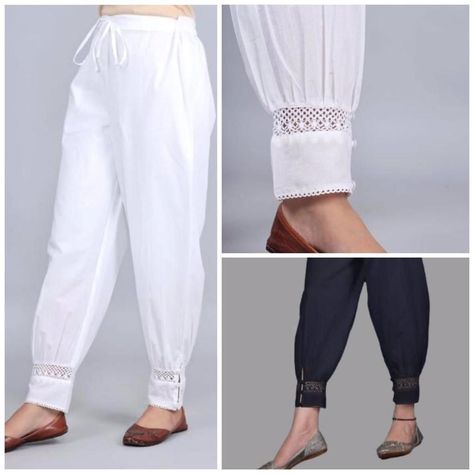 Afghan Pants, Clothing Ideas, Order Now, Daily Wear, Women Wear, Lace, Free Shipping, Pants, How To Wear