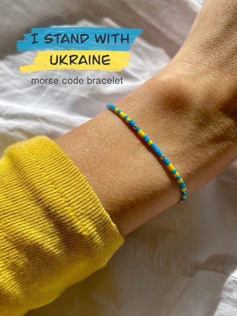 This MORSE CODE bracelet with hidden massage "I am Ukrainian" is a perfect gift to your loved ones and a way to show your solidarity with Ukraine! Stand With Ukraine, Morse Code Bracelet, Jewelry Minimalist, Seed Bead Tutorial, Morse Code, I Stand, Seed Bead Jewelry, Stand By Me, Ukraine