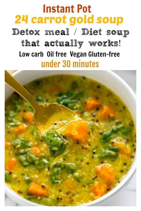 Instant Pot detox soup | Vegetable Lentil Quinoa soup diet is an ideal weight loss soup . This lentil quinoa soup / stew is a one pot meal . A vegan , gluten free cleansing detox soup with fresh vegetables and spices like turmeric , ginger for immunity and fighting allergies. Fiber rich carrot spinach quinoa soup.#instantpot #onepotmeal #vegan #lowcarb #glutenfree Lentil Quinoa, Healthy Detox Cleanse, Quinoa Soup, Soup Vegetable, Overnight Oat, Broccoli Soup, Detox Soup, Instant Pot Soup, Soup Diet