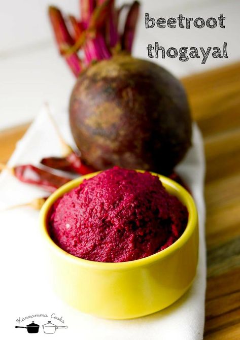 Thogayal Recipe, Kannamma Cooks, Chutney For Idli, Chutney Recipes, Vegetarian Meals, Indian Spices, Shredded Coconut, Spice Mixes, Everyday Food