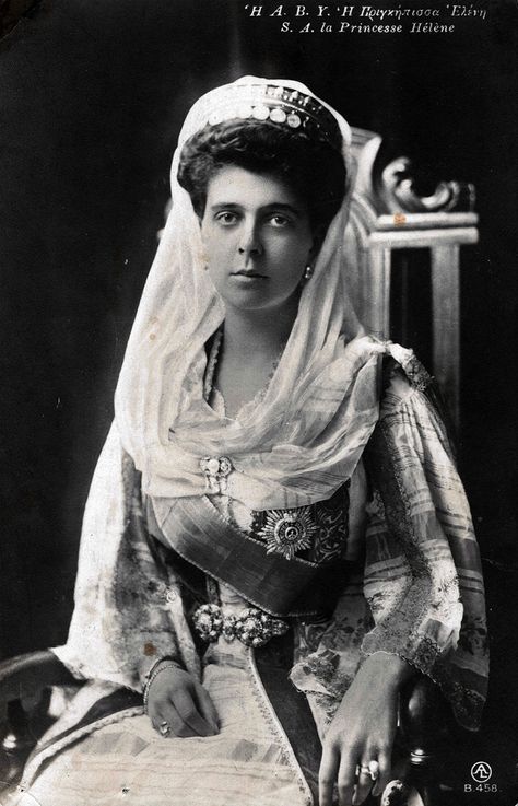 Elena Vladimirovna, Queen Marie Of Romania, Marie Of Romania, Romanian Royal Family, Maria Pavlovna, Greek Royalty, Greek Royal Family, Greek Costume, European Royalty