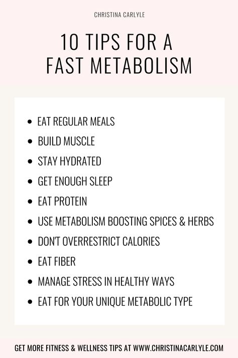 Fast Metabolism Tips, 8th Chakra, Workout 2023, Metabolic Confusion, Metabolic Type, Christina Carlyle, Body Recomposition, Weight Loose Tips, How To Burn Fat