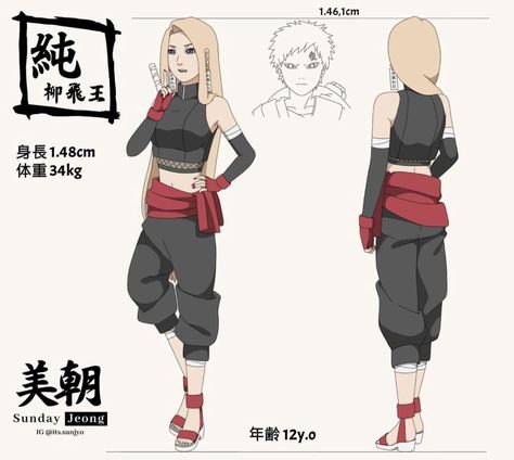 Naruto has been abused ever since he can walk and kept it a secret. B… #casuale # Casuale # amreading # books # wattpad Naruto Kankuro, Kunoichi Outfit, Naruto Clothing, Ninja Outfit, Female Ninja, Oc Manga, Naruto Oc Characters, Anime Ninja, Naruko Uzumaki