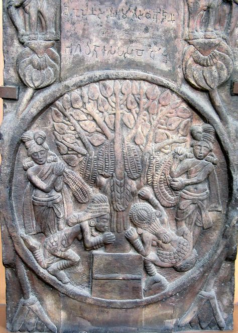 Devotion at the Bodhi Tree, Bharhut, India. Buddhist Stupa, Ritual Dance, Ancient History Archaeology, Elephant Carving, Bodhi Tree, Sacred Architecture, Indian Sculpture, Indian Architecture, The Buddha