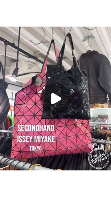 BROOKE on Instagram: "Frothing at the mouth over this secondhand Bao Bao bag by Issey Miyake. Find all of it at Kindal on Cat Street in Tokyo 🎌 They have one of the largest inventory of Issey Miyake in Tokyo, and carry mainly archive pieces from the 90s. 

📍Kindal
〒150-0001 Tokyo, Shibuya City, Jingumae, 6 Chome−7−10 ネスト原宿 VII 201号

#isseymiyake #secondhand #newwithtags #secondhandshopping #shoplocal #sustainablefashion #collection #tokyostylist #shopwithme #theforeignfinds" Archive Pieces, Bao Bao Bag, Tokyo Shibuya, Bao Bao, Japanese Street Fashion, Issey Miyake, The 90s, Sustainable Fashion, Tokyo