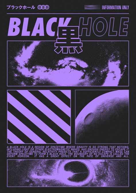 Brutalism poster stars moon Crowbar Aesthetic, Brutalist Poster Design, Neo Brutalism Graphic Design, Video Poster Design, Brutalist Pattern, Brutalism Aesthetic, Black Hole Poster, Brutalist Graphic Design, Brutalism Graphic Design