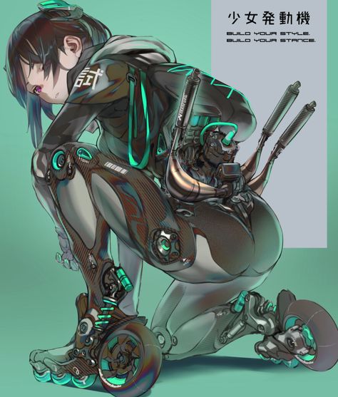 Prosthetic Leg, Skate Art, Cyberpunk Art, Art Series, Roller Skates, Female Character Design, Sci Fi Art, Character Design Inspiration, Character Concept