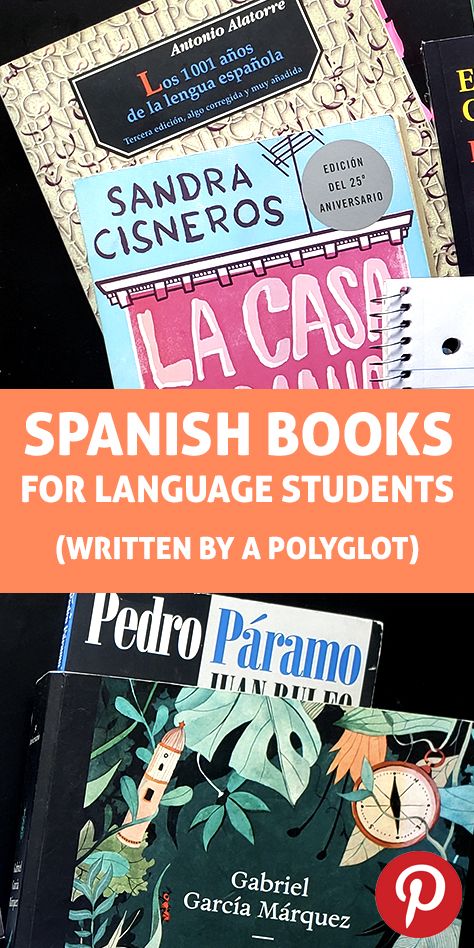 Short Story Books, Writing Lists, Novels For Beginners, Curriculum Planning, Sandra Cisneros, Spanish 1, Haitian Revolution, Language Goals, Short Novels