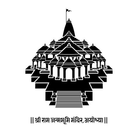 Ram Mandir Drawing, Hindi Typography, Photos Of Ganesha, View Drawing, Lord Ram, Bride Photos Poses, Baby Silhouette, Bride Photos, Black Highlights