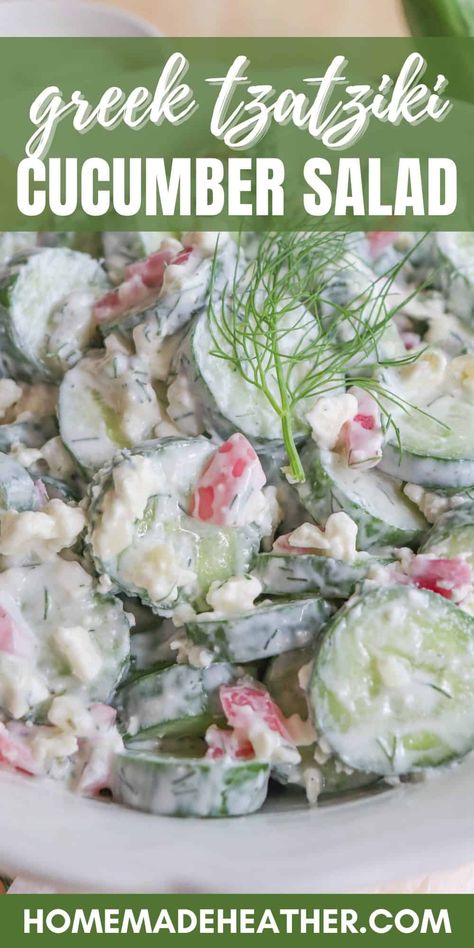 This easy tzatziki Greek cucumber salad is refreshing summer side dish that you are going to want to add to your menu! Tzatziki Cucumber Salad, Cucumber Sides, Asian Cucumber Recipe, Greek Side Dishes, Easy Tzatziki, Greek Cucumber, Greek Cucumber Salad, Easy Cucumber Salad, Cucumber Salad Recipe