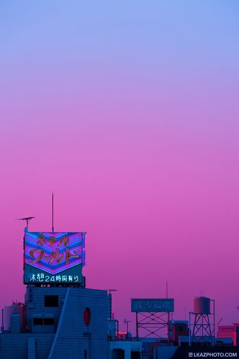 Tokyo Vaporwave, Tokyo Wallpaper, Kawaii Vaporwave, Tokyo Photography, Lo-fi Aesthetic, Vaporwave Art, New Retro Wave, Tokyo Street, Vaporwave Aesthetic