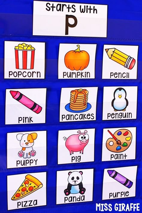 Letter P activities for preschool or kindergarten that are awesome alphabet picture cards with fun words that kids love to "read" and sort. There are so many games you can play with these! P Words Preschool, Letter P Preschool, Letter Sounds Kindergarten, Letter P Crafts, Preschool Alphabet Letters, Teaching Letter Sounds, Toy Rotation, Curriculum Preschool, Beginning Sounds Worksheets