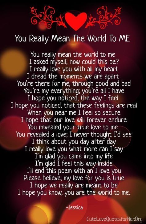 Relationship Poems, Love You Poems, Love Poem For Her, Love Poems For Him, Now Quotes, Romantic Poems, Love Quotes For Him Romantic, You Poem, Soulmate Love Quotes