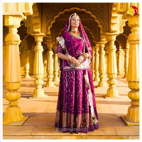 Step back in time with the intricate beauty of this ancient handcrafted Rajasthani Rajputi poshak. Each stitch tells a story of royalty and tradition, embodying the rich culture of Rajasthan. . . . (Rajputi Poshak, Rajasthani Culture, Promoting Culture of Rajasthan, Poshak, Rajputani Dress, Marwadi, Baisa, Shringaar, Pinteresty Women) #shikhaprints #poshak #rajputiposhak #baisa #rajputidress #rajasthanistyle #dhusobajere Rajputani Dress, Rajputani Poshak, Rajput Poshak, Poshak Rajputi, Culture Of Rajasthan, Rajasthani Poshak, Rajasthani Culture, Rajasthani Dress, Rajputi Dress