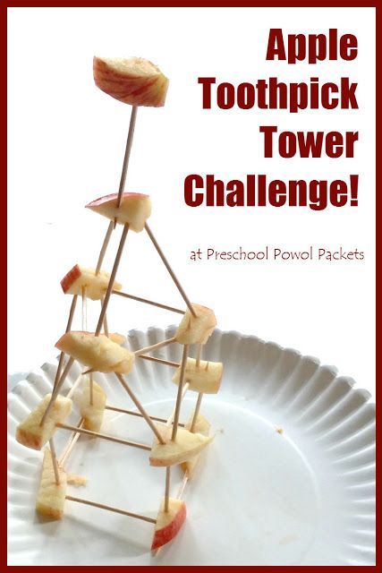 Apple Toothpick Tower Challenge is a great STEM activity for Kindergarten, 1st grade, 2nd grade, 3rd grade, and 4th grade stunts (fall, kids activities) Toothpick Tower, Stem Activities Kindergarten, Apple Party, Stem Activities Preschool, Kindergarten Stem, Stem Curriculum, Preschool Stem, Apple Unit, Johnny Appleseed