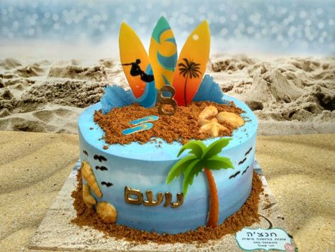 Surfing Birthday Cake, Surfer Cake Ideas, Beach Cake Design, Surf Cake Ideas, Surf Birthday Cake, Surfing Cake, Surfboard Cake, Surfer Cake, Beach Birthday Cake